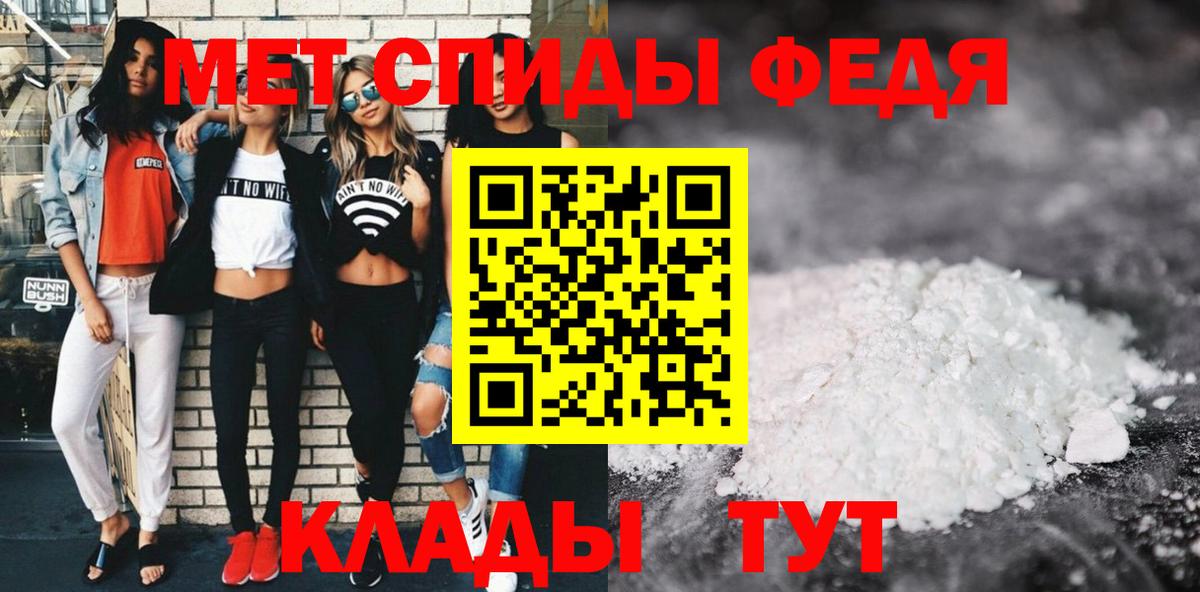 АМФ 98% Озёрск