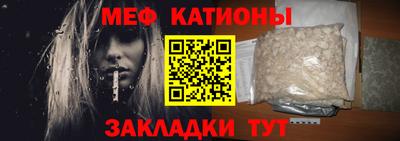 герыч Обнинск