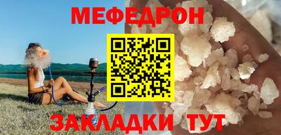 крисы Нягань