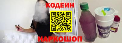 крисы Нягань