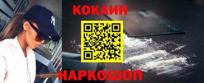mdma Обь