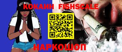 крисы Нягань