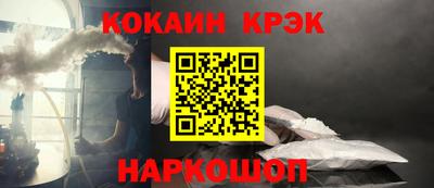 mdma Обь