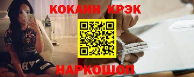 mdma Обь