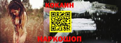 mdma Обь