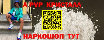 mdma Обь