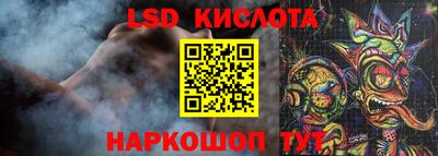 крисы Нягань