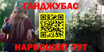 герыч Обнинск