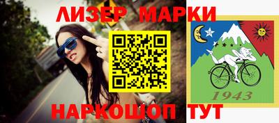 крисы Нягань