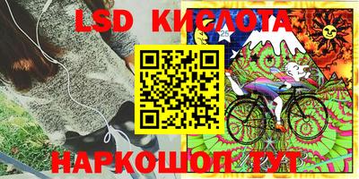 mdma Обь