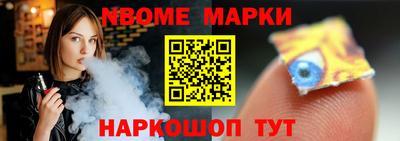 крисы Нягань