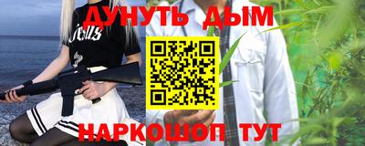 mdma Обь