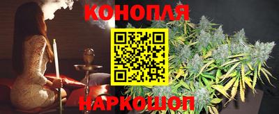 герыч Обнинск