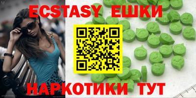 mdma Обь