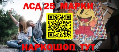 крисы Нягань
