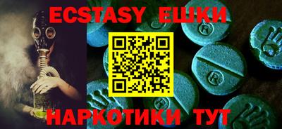 крисы Нягань