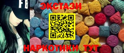крисы Нягань