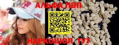 герыч Обнинск