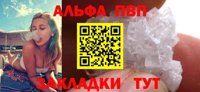 крисы Нягань