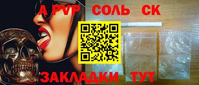 mdma Обь