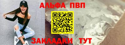 крисы Нягань