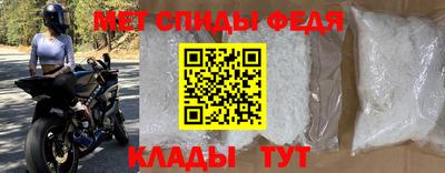 герыч Обнинск
