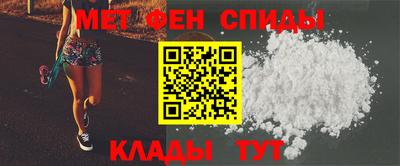 герыч Обнинск