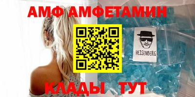 mdma Обь