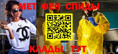 герыч Обнинск