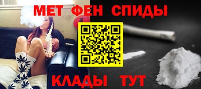 mdma Обь