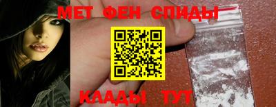 крисы Нягань