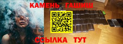 крисы Нягань