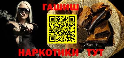 крисы Нягань