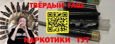 mdma Обь