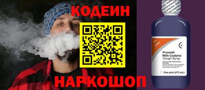 mdma Обь
