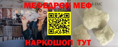 крисы Нягань