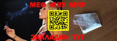 mdma Обь
