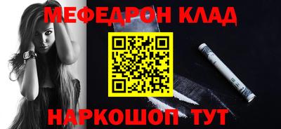 mdma Обь